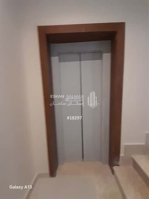 شقة ب 4 غرف النظيم، شرق الرياض، الرياض