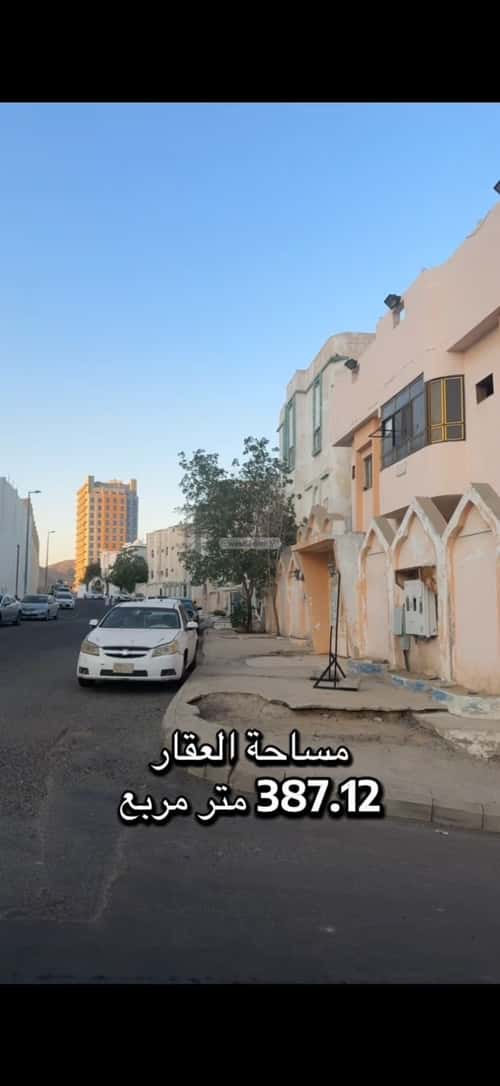 أرض 387 متر مربع غربية على شارع 15م قرطبة، مكة المكرمة