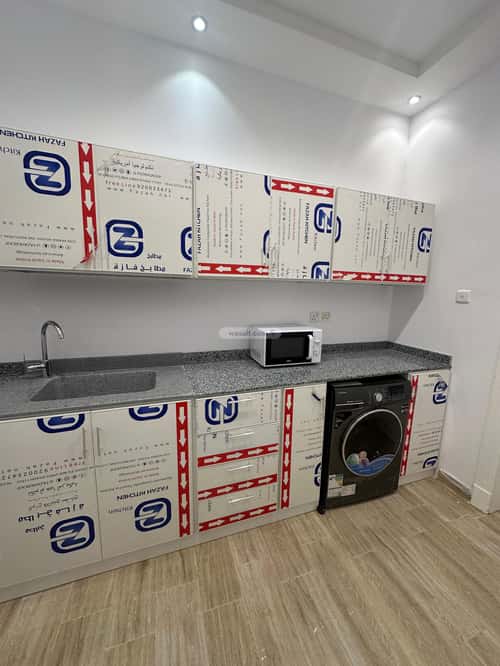 Apartment with 1 Bedroom An-Narjis, North Riyadh, Riyadh