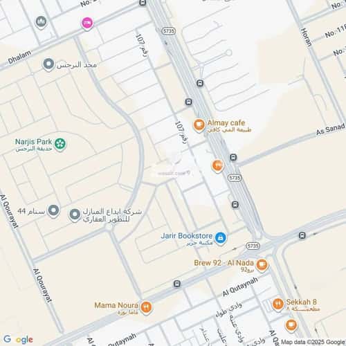 دور 165 متر مربع ب 3 غرف النرجس، شمال الرياض، الرياض