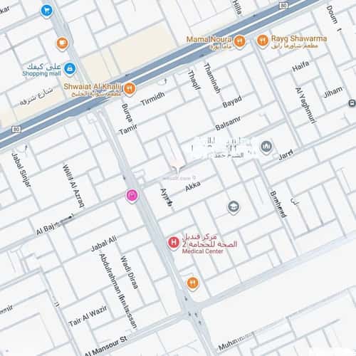 شقة ب 4 غرف اليرموك، شرق الرياض، الرياض