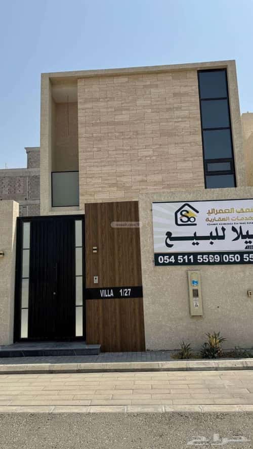 فيلا 325 متر مربع شمالية على شارع 15م الفيصلية، الدمام