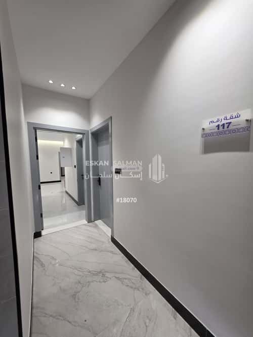 شقة ب 5 غرف القيم الأعلى، الطائف