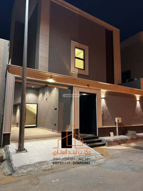 شقة ب 4 غرف النخيل، بريدة