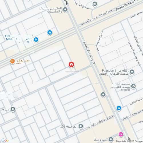 شقة ب 3 غرف العارض، شمال الرياض، الرياض