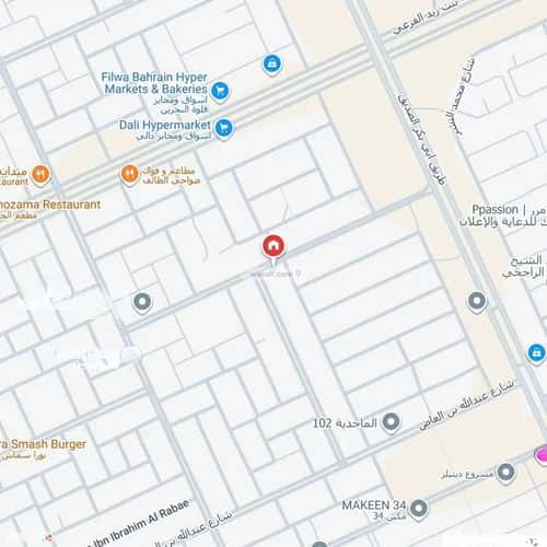 شقة ب 3 غرف العارض، شمال الرياض، الرياض