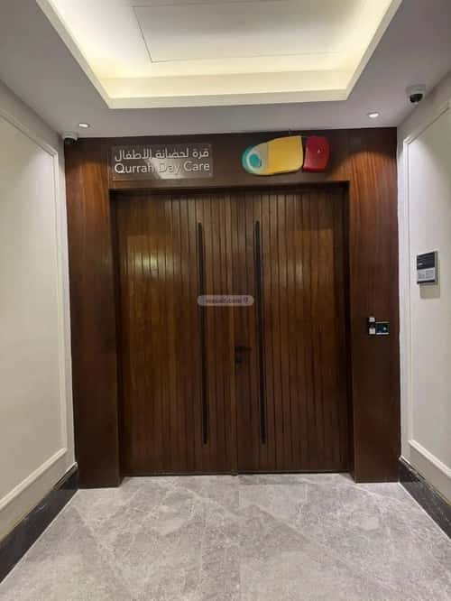 شقة بغرفتين النرجس، شمال الرياض، الرياض