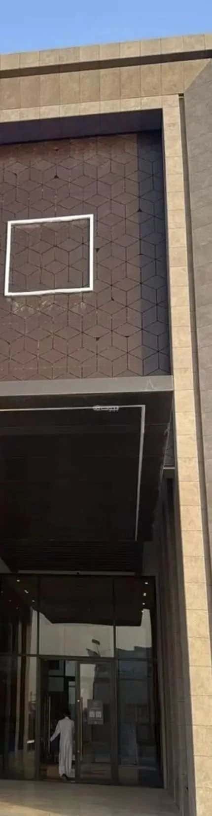 شقة بغرفتين النرجس، شمال الرياض، الرياض