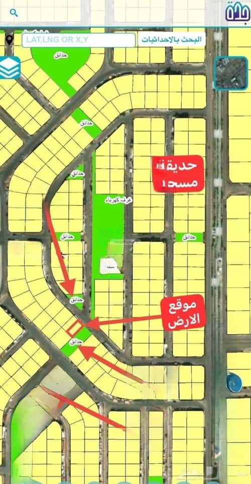 Land 377 SQM Al Yaqoot, North Jeddah, Jeddah
