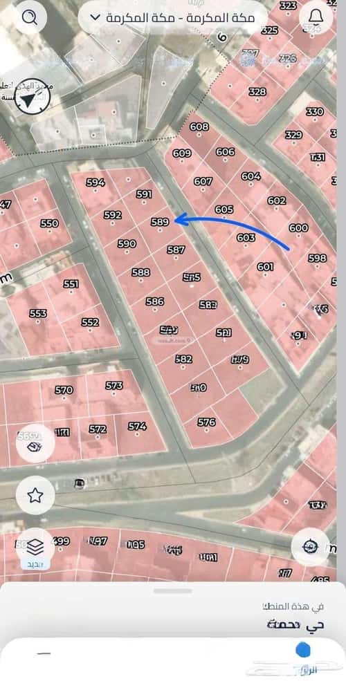 أرض 468 متر مربع شمالية على شارع 12م الحمراء، مكة المكرمة