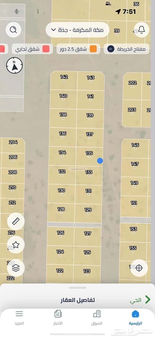 أرض 450 متر مربع شرقية على شارع 25م الشويضي، شمال جدة، جدة