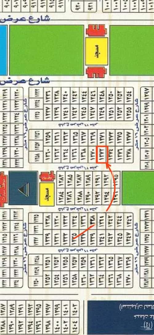 Land 450 SQM Facing South on 16m Width Street Al-Shara'I, Jeddah