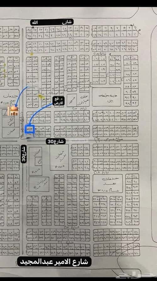 أرض 657 متر مربع شمالية غربية على شارع 30م الياقوت، شمال جدة، جدة