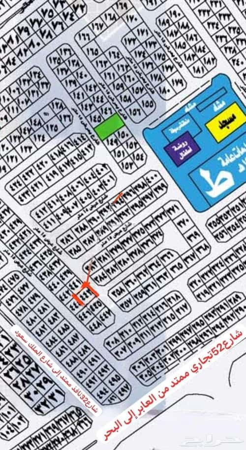 Land 312 SQM Facing East on 15m Width Street Al Zomorod, North Jeddah, Jeddah