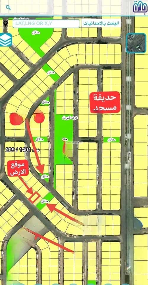 Land 390 SQM Facing West on 20m Width Street Al Yaqoot, North Jeddah, Jeddah