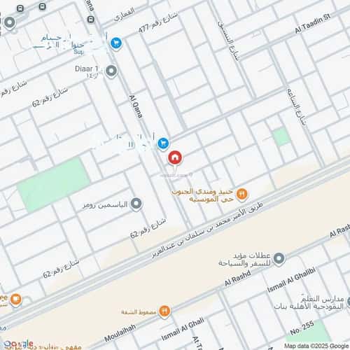 Apartment with 1 Bedroom Al-Muanisiyah, East Riyadh, Riyadh