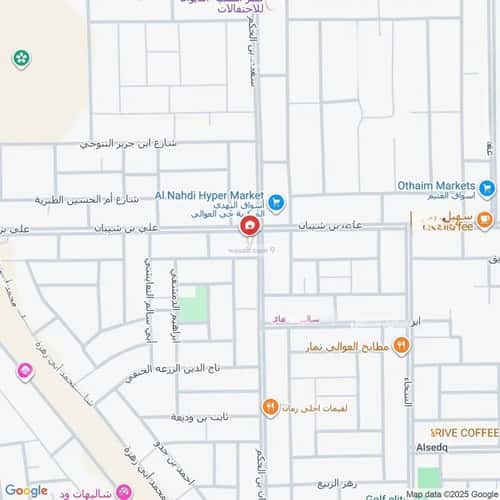 شقة ب 3 غرف العوالي، غرب الرياض، الرياض