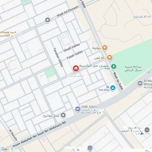 شقة ب 4 غرف القادسية، شرق الرياض، الرياض