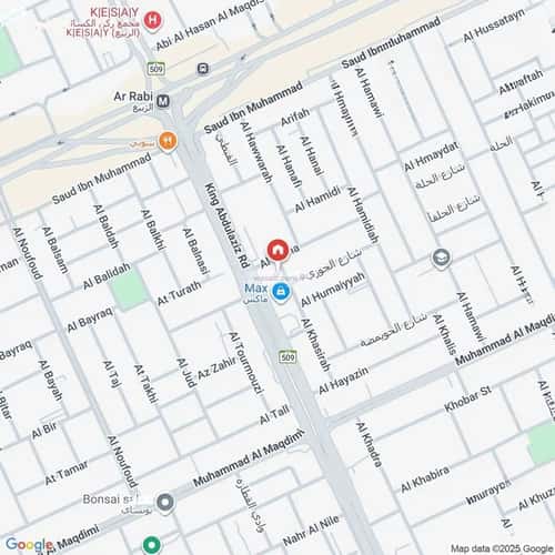 Villa 400 SQM Facing North on 15m Width Street An-Nafel, North Riyadh, Riyadh