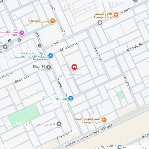 Apartment with 1 Bedroom Al-Muanisiyah, East Riyadh, Riyadh