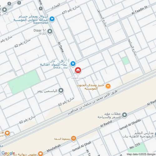 شقة ب 3 غرف المونسية، شرق الرياض، الرياض