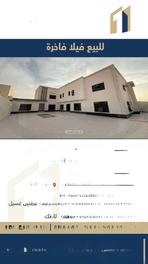 فيلا 500 متر مربع شرقية على شارع 12م الضاحي الغربي، بريدة