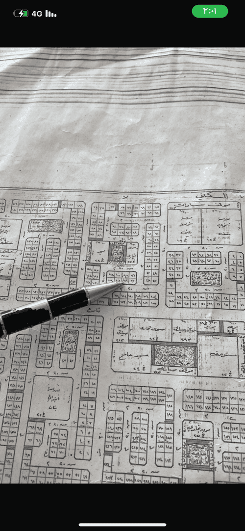 أرض 400 متر مربع جنوبية على شارع 20م المصيف، القطيف