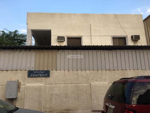 فيلا 486 متر مربع شمالية غربية على شارع 10م النزهة، مكة المكرمة