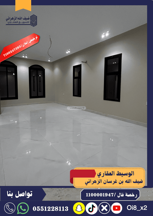 دور 312 متر مربع ب 5 غرف الرياض، شمال جدة، جدة