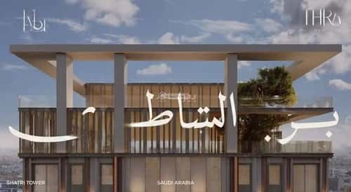 Building 1740 SQM Facing North Al Andulus, North Jeddah, Jeddah