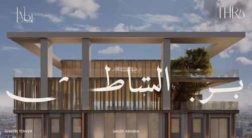 Building 1740 SQM Facing North Al Andulus, North Jeddah, Jeddah
