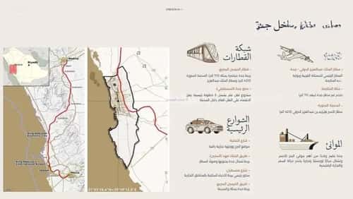 Building 1740 SQM Facing North Al Andulus, North Jeddah, Jeddah