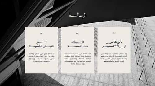 شقة بغرفتين الأندلس، شمال جدة، جدة