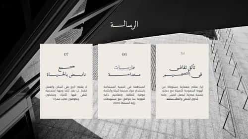 شقة ب 3 غرف الروضة، شمال جدة، جدة