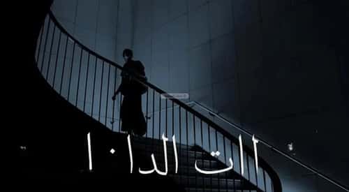 شقة ب 3 غرف الروضة، شمال جدة، جدة