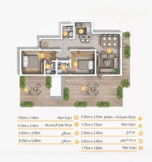 Apartment with 2 Bedrooms Al-Arid, North Riyadh, Riyadh
