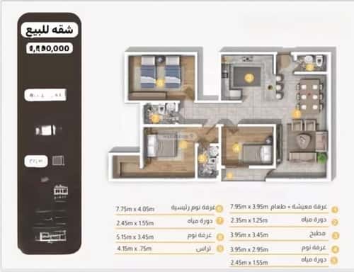 Apartment with 3 Bedrooms Al-Arid, North Riyadh, Riyadh