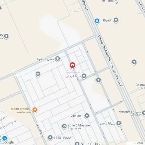 Apartment with 1 Bedroom An-Narjis, North Riyadh, Riyadh