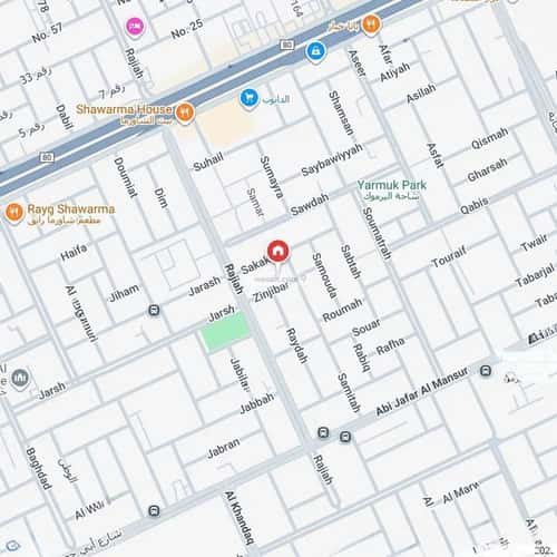 Apartment with 1 Bedroom Al-Yarmuk, East Riyadh, Riyadh