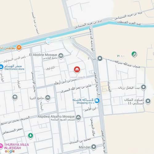 شقة ب 4 غرف الريان، شرق جدة، جدة