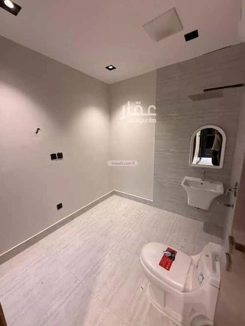 شقة بغرفتين المونسية، شرق الرياض، الرياض