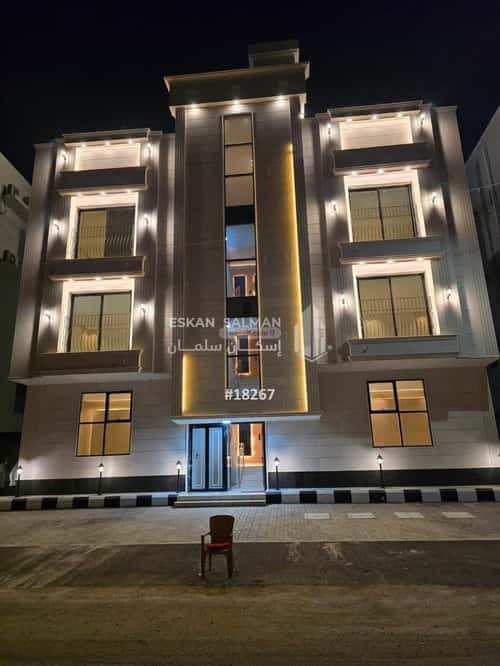 Apartment with 5 Bedrooms Al-Mohammadiyah 2, Jazan
