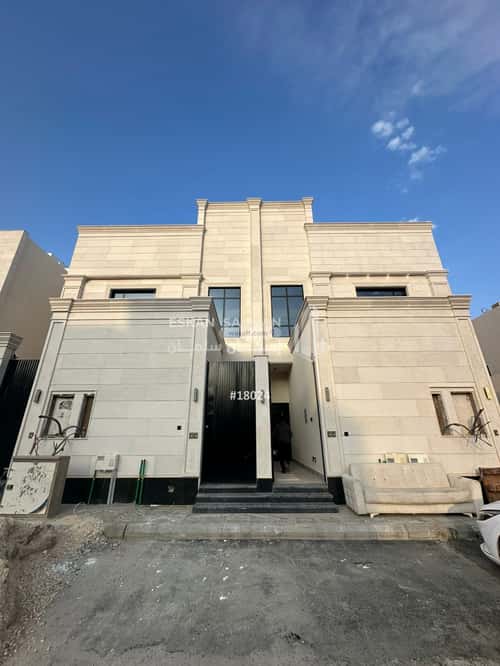 Apartment with 5 Bedrooms Al-Janadriyah, East Riyadh, Riyadh