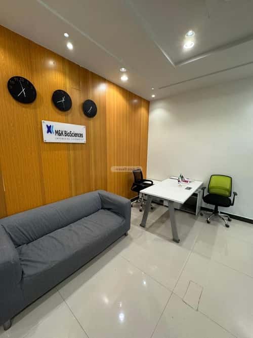 Office Space for Rent Al-Arid, North Riyadh, Riyadh
