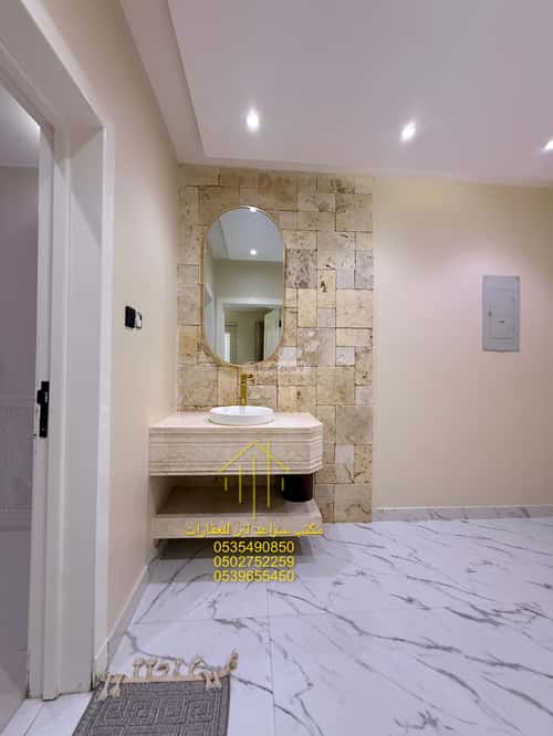 شقة ب 3 غرف ظهرة لبن، غرب الرياض، الرياض