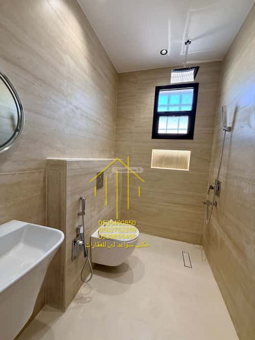 Apartment with 3 Bedrooms Dahrat Laban, West Riyadh, Riyadh