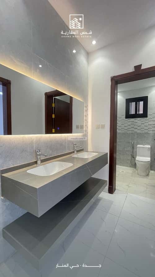 شقة ب 5 غرف المنار، شرق جدة، جدة