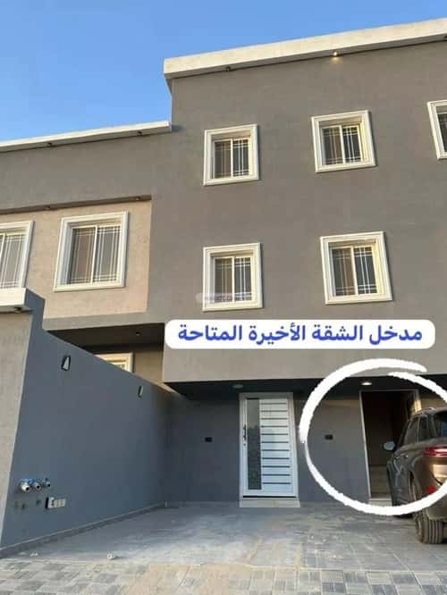 شقة ب 6 غرف إشبيلية، الجبيل