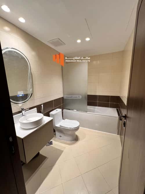 شقة ب 3 غرف الروابي، الخبر