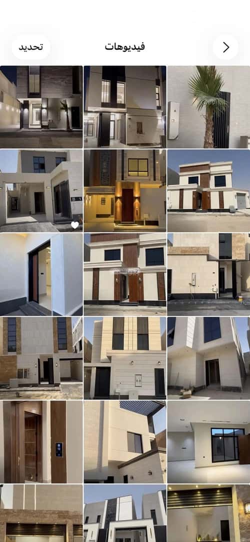 Villa 298 SQM Facing North on 20m Width Street Al Bayan, East Riyadh, Riyadh